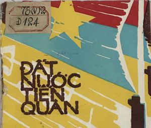 Viet Cong Song Book 1969 Includes Songs about Da Nang & Saigon