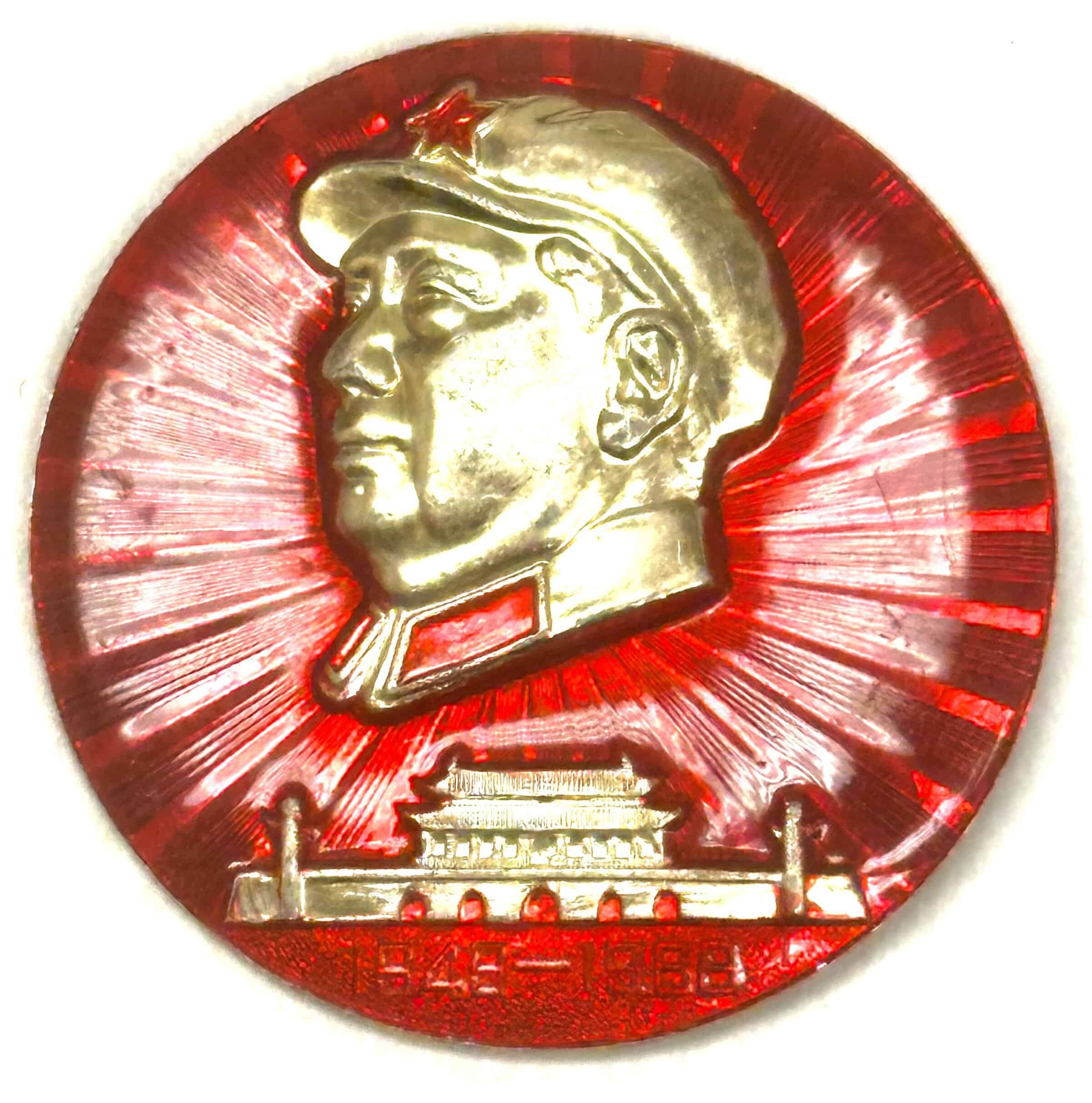 Chinese 20 Year Anniversary Mao Badge 1948 to 1968