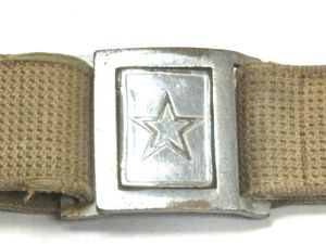North Vietnamese Army Viet Cong Pre 1965 Web Belt with Interlocking Star Buckle