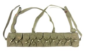 ChiCom North Vietnamese Viet Cong Sterile Export SKS Type 56 Ammunition Pouch