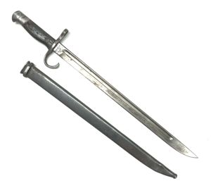 Japanese Type 30 Bright Blade Hook Guard Bayonet Tokyo – Kokura Arsenal