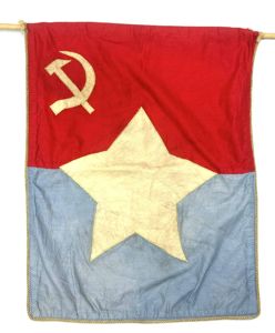 Viet Cong Banner with Hammer & Sickle