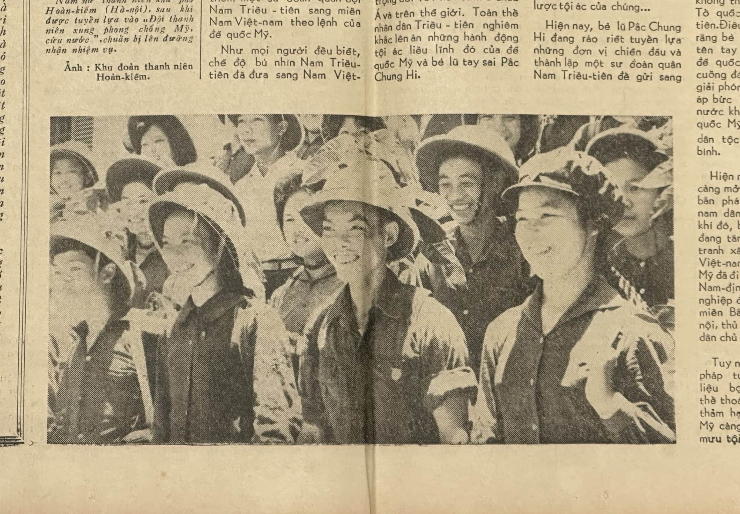 North Vietnamese Army Newspaper July 10 1965