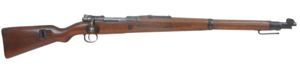 WW1 German K98AZ - Erfurt 1917