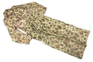 US Frogskin camouflaged coveralls by Progressive Coat & Apron Mfg. Co size 38R