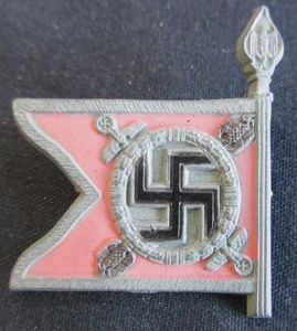 WHW FLAG BADGE (Fuhrer Begleitbatallion)
