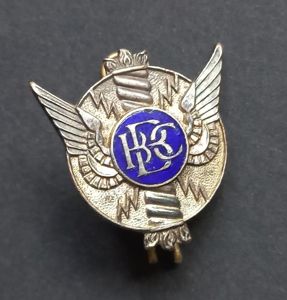 A small and sought after BBC (British Broadcast Corporation) staff pocket badge (also worn by some of the British War Corrspondents during the 2nd World War)