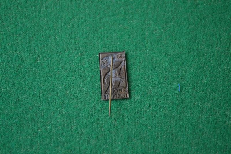 Rally Badge. — image 2