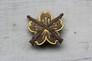 IJA Shooting badge