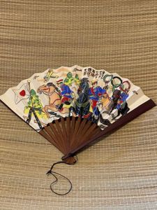 Fan