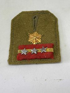 Rank Tab