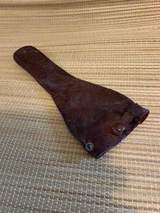 Tsuka Cover
