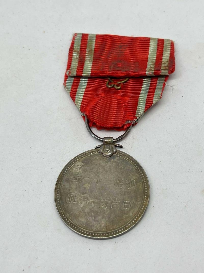 Medal
