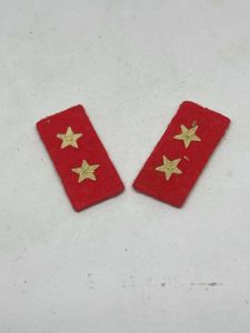 Rank Tabs