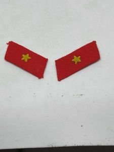 Rank Tabs