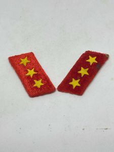 Rank Tabs