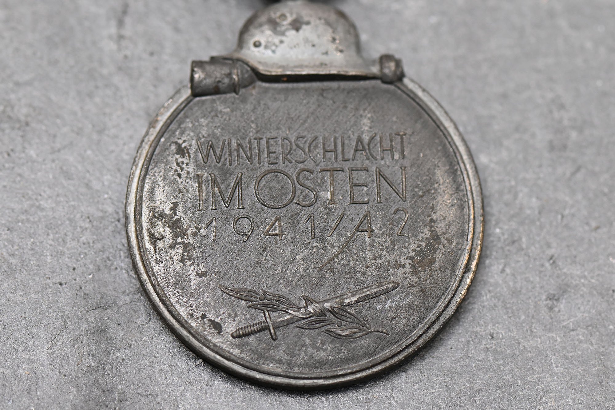 East medal unmarked