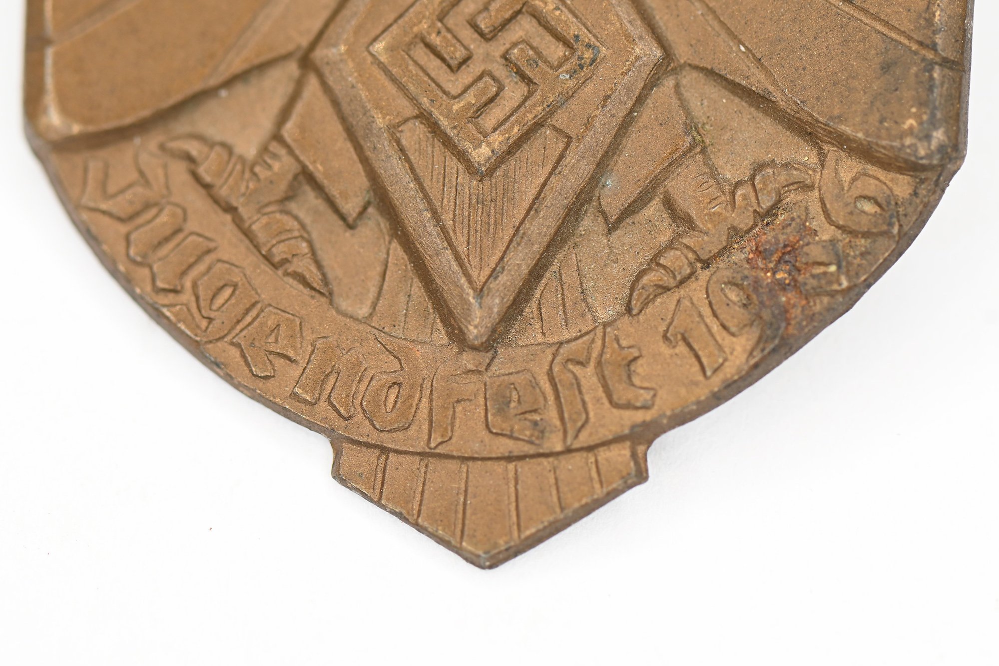 HJ youthfest 1936 pin