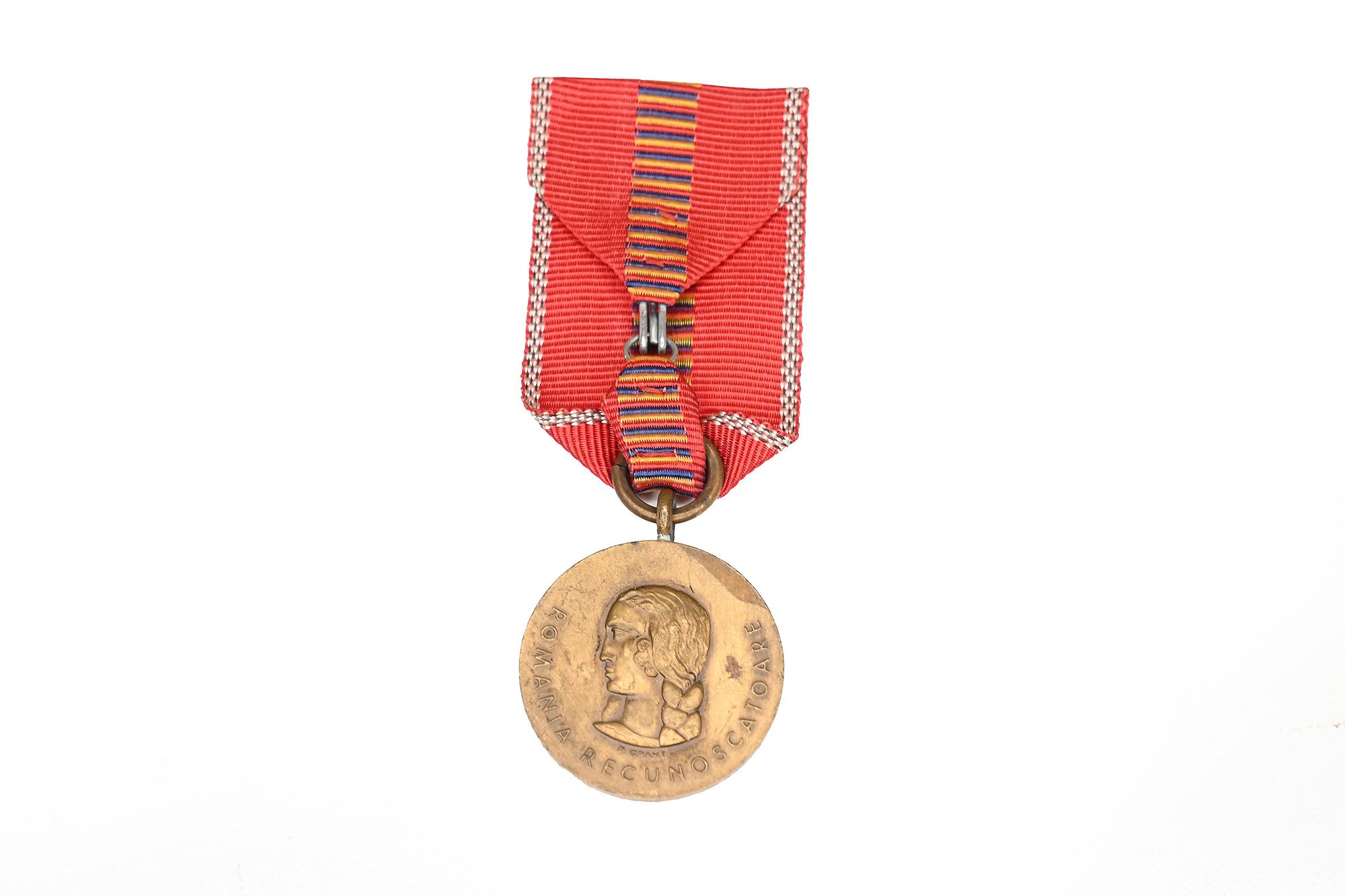 to receive the communism medal