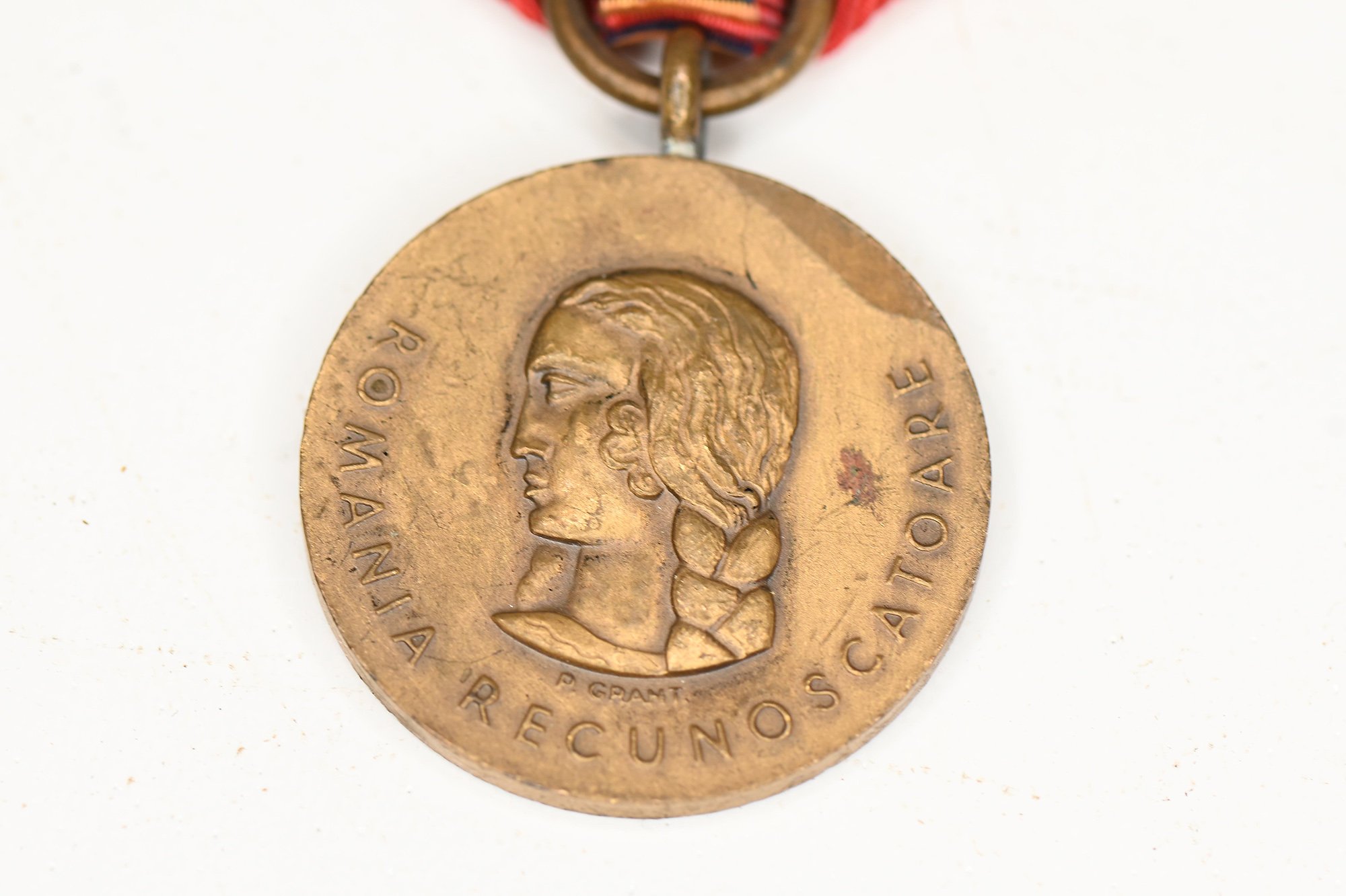 to receive the communism medal