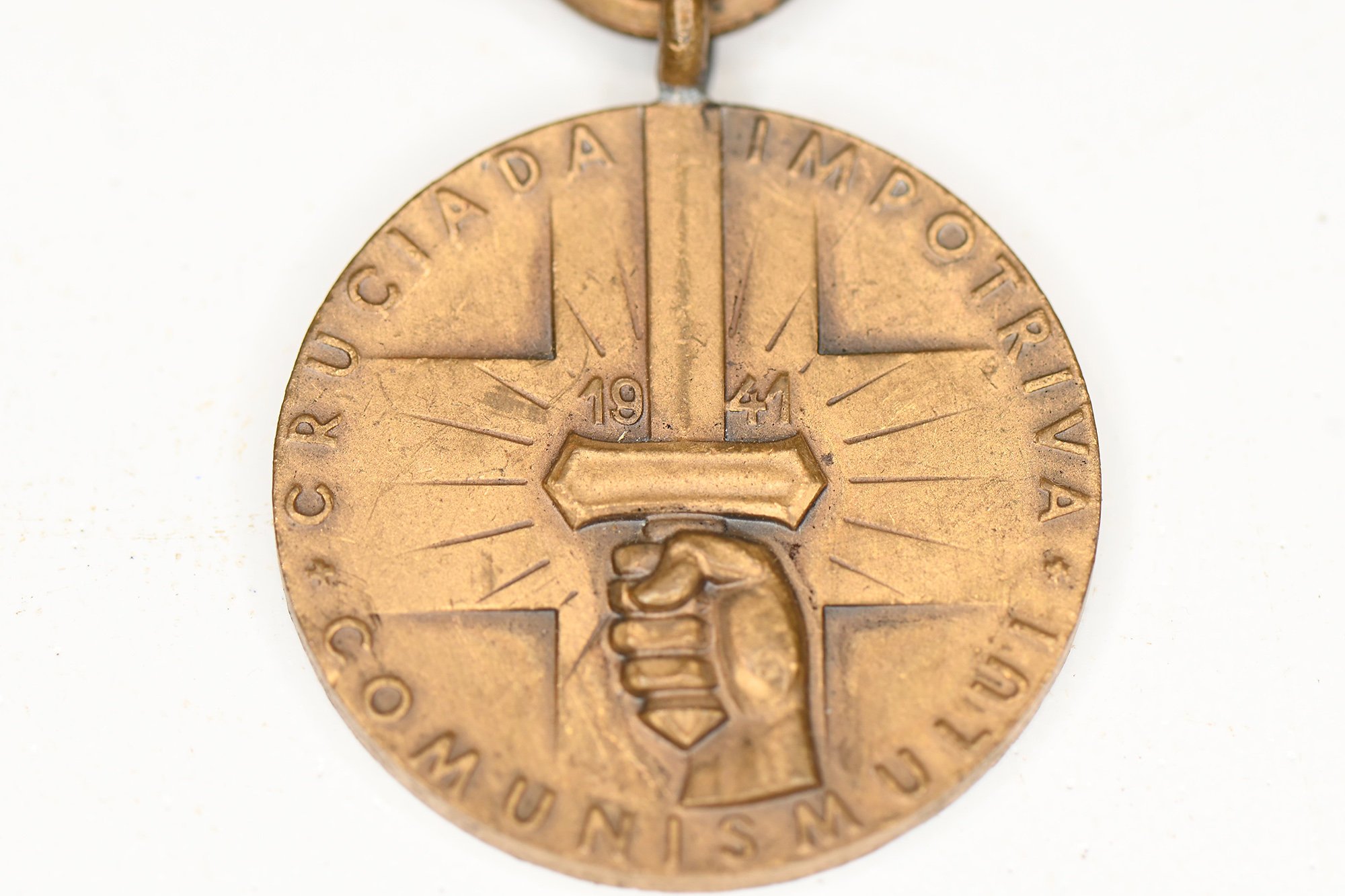 to receive the communism medal