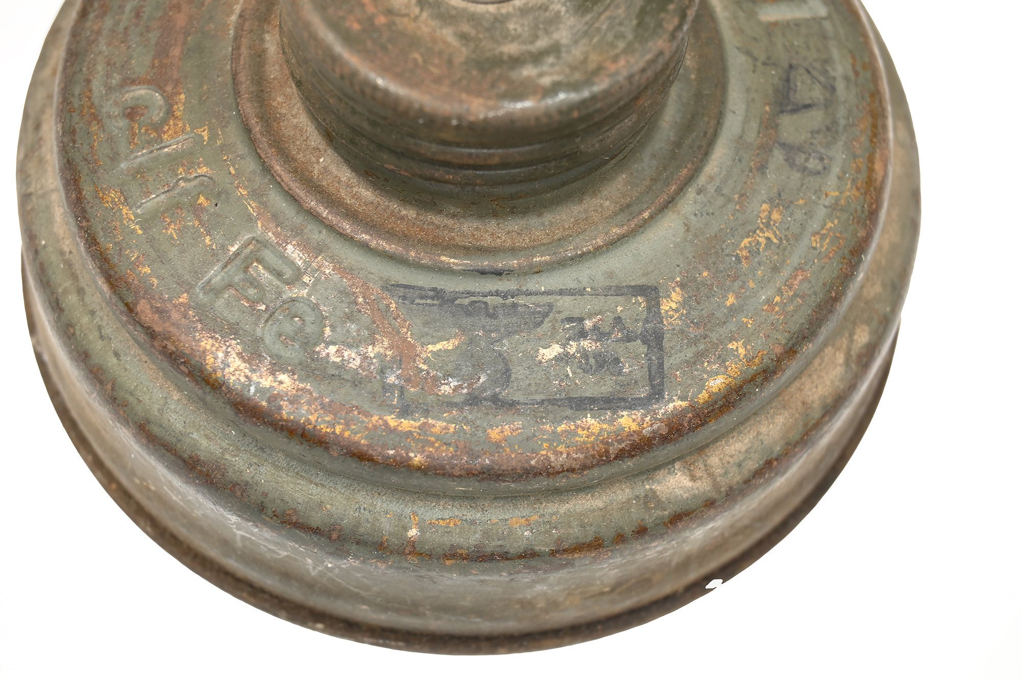 German oil can made from a gas mask filter