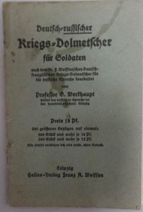 'Kriegs-Dolmetscher' (war-interpreter) booklet - German /Russian