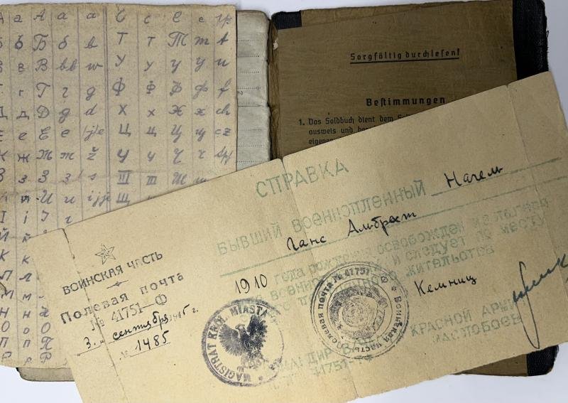 Soldbuch /award documents grouping WH (Heer) - 6.Armee - Nagel