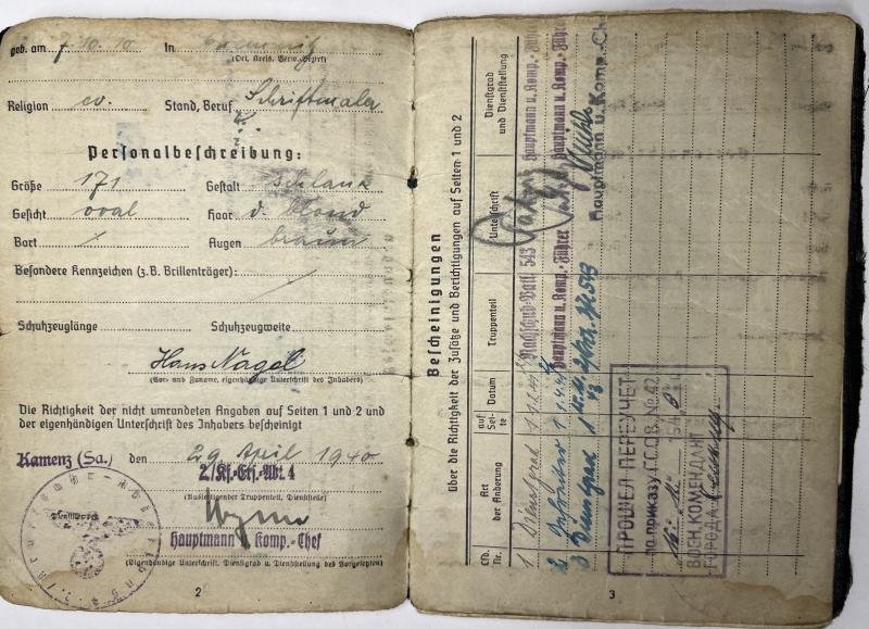 Soldbuch /award documents grouping WH (Heer) - 6.Armee - Nagel
