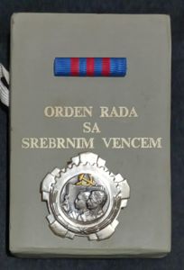 YUGOSLAVIA  ORDEN RADA SA SREBRNIM VERNIM VENCEM