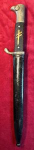 3rd Reich Infantry Division K98 Artilley Parade/ Dress bayonet