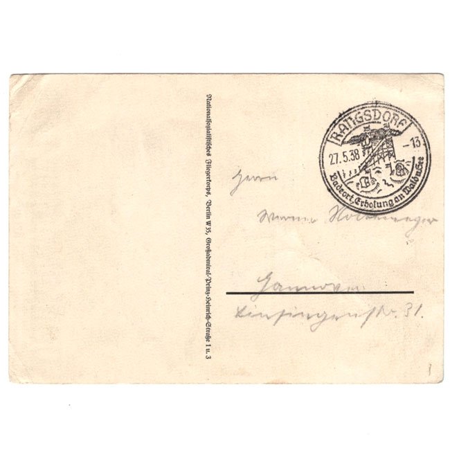 'Deutschlandflug 1938' Postcard — image 4