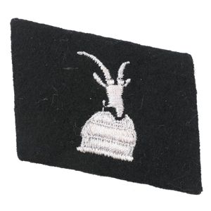 Waffen-SS Albanian Volunteer's Collar Tab