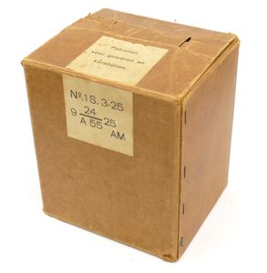 Rare original box for Hembrug M95 ammunition