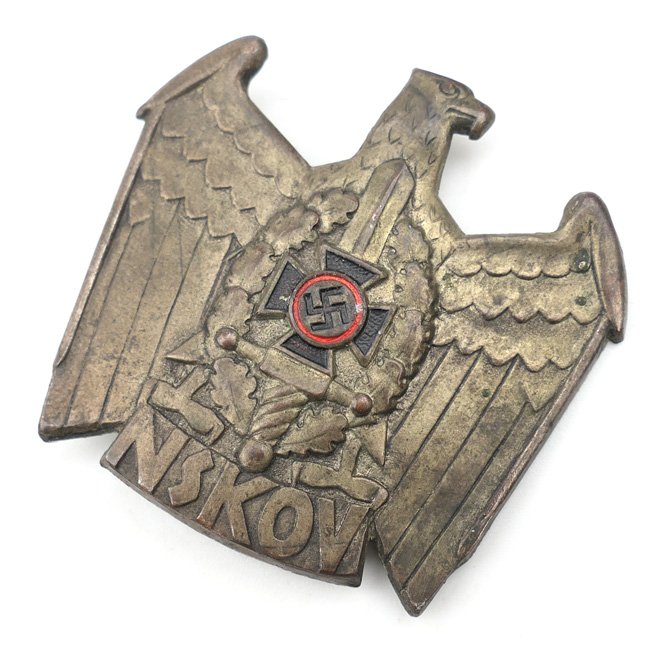 NSKOV Cap Badge — image 2