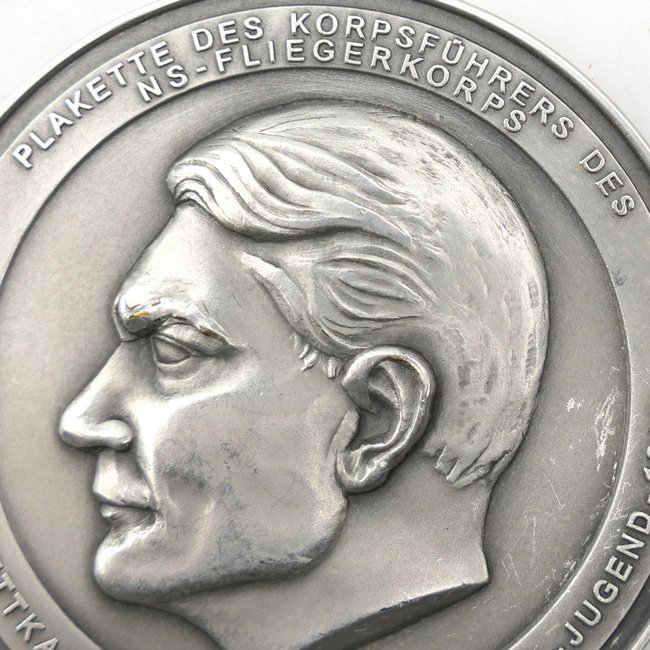 NSFK 'Flieger-Hitler-Jugend 1941' Table Medal — image 2
