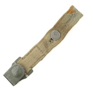 Gasmask Short Carrying Strap 'A. Fischer'