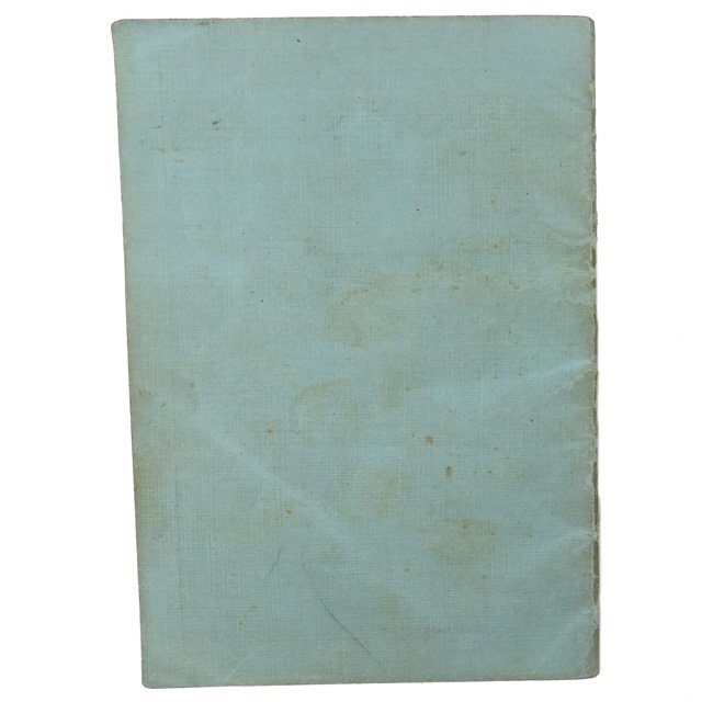 NSFK Flight Log Book — image 9