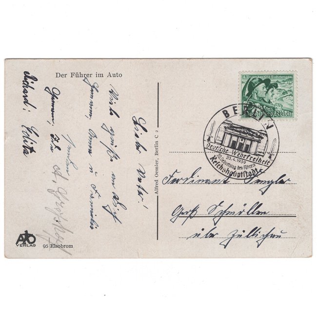 'Der Führer im Auto' Postcard — image 2