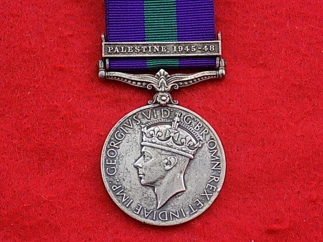 GSM bar Palestine 1945-48 - Kings