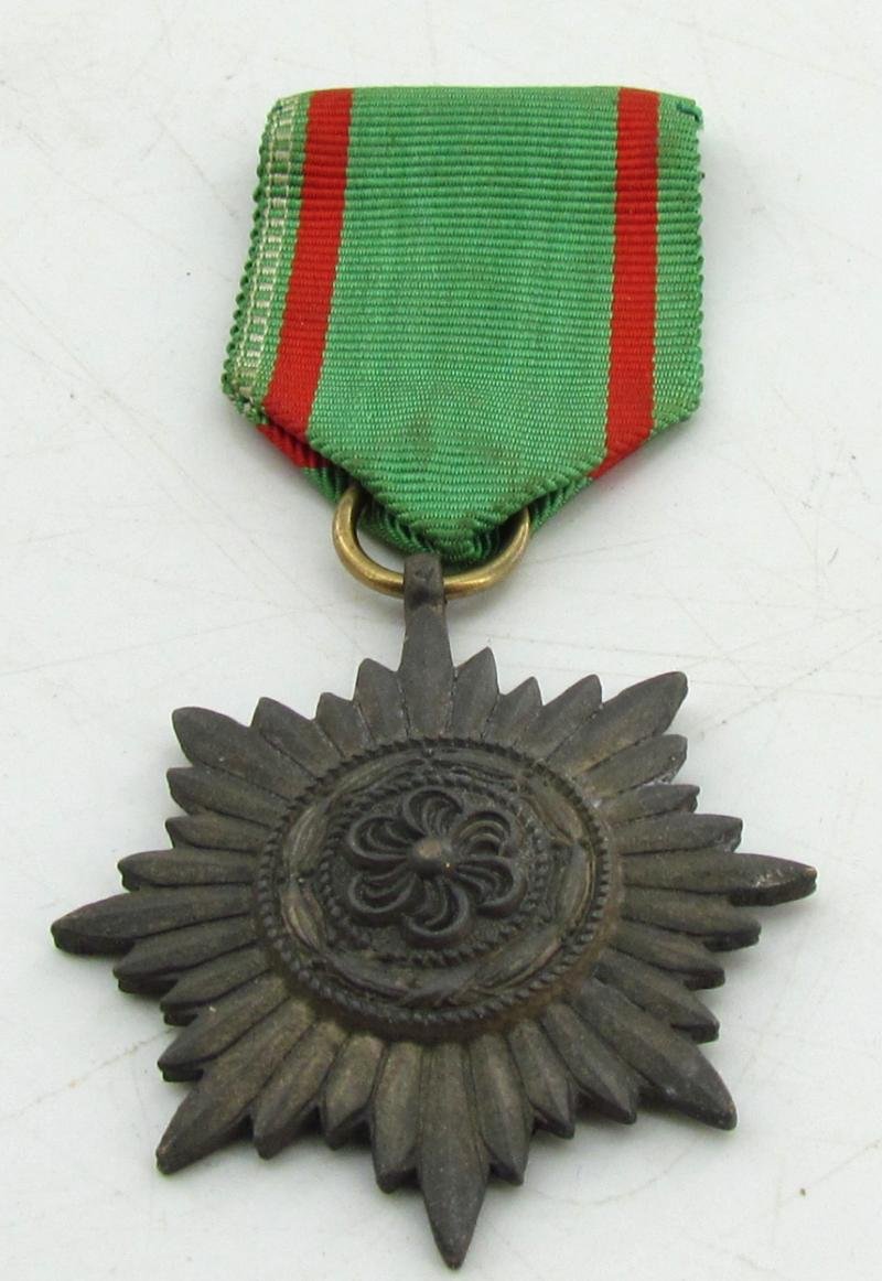 German Eastern Peoples Award 2nd Class in Gold — image 2