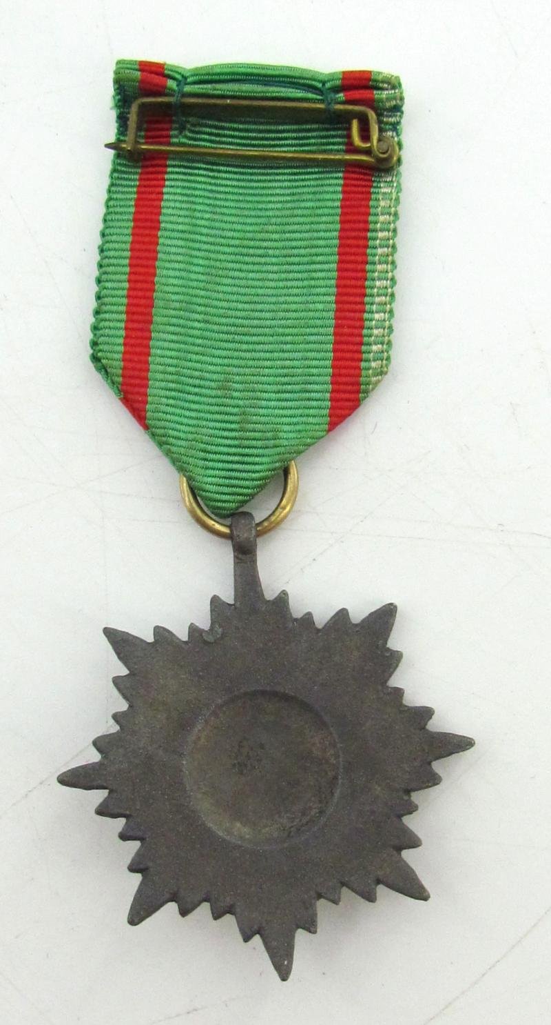German Eastern Peoples Award 2nd Class in Gold — image 5