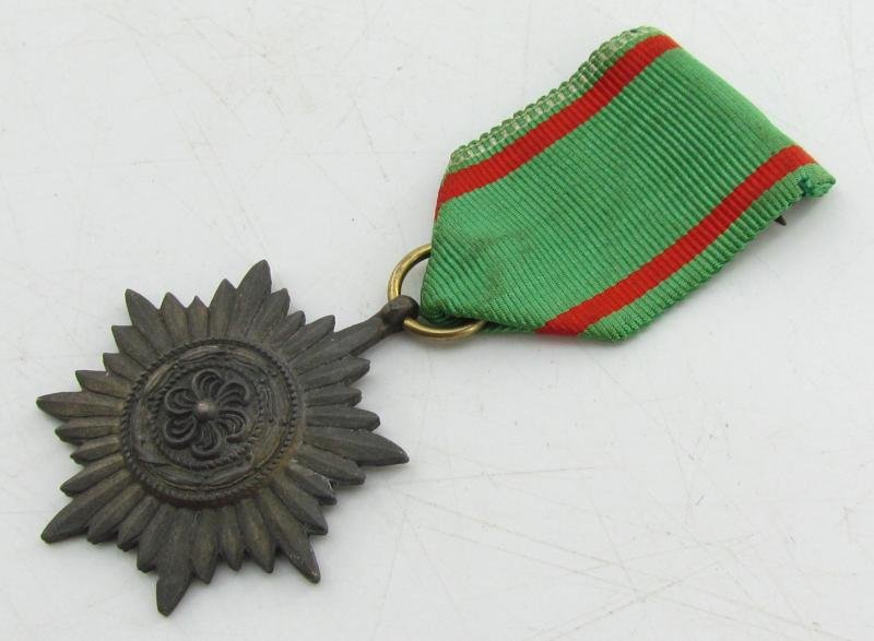 German Eastern Peoples Award 2nd Class in Gold — image 8