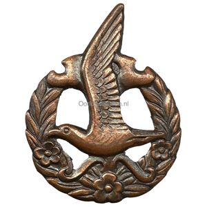 Original WWII Dutch Nationale Jeugdstorm girls sports badge in bronze
