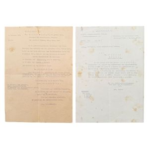 Original Dutch Pre 1940 documents Order of Orange-Nassau with swords to the German colonel H. Ribstein, commander of Infantry Regiment 12