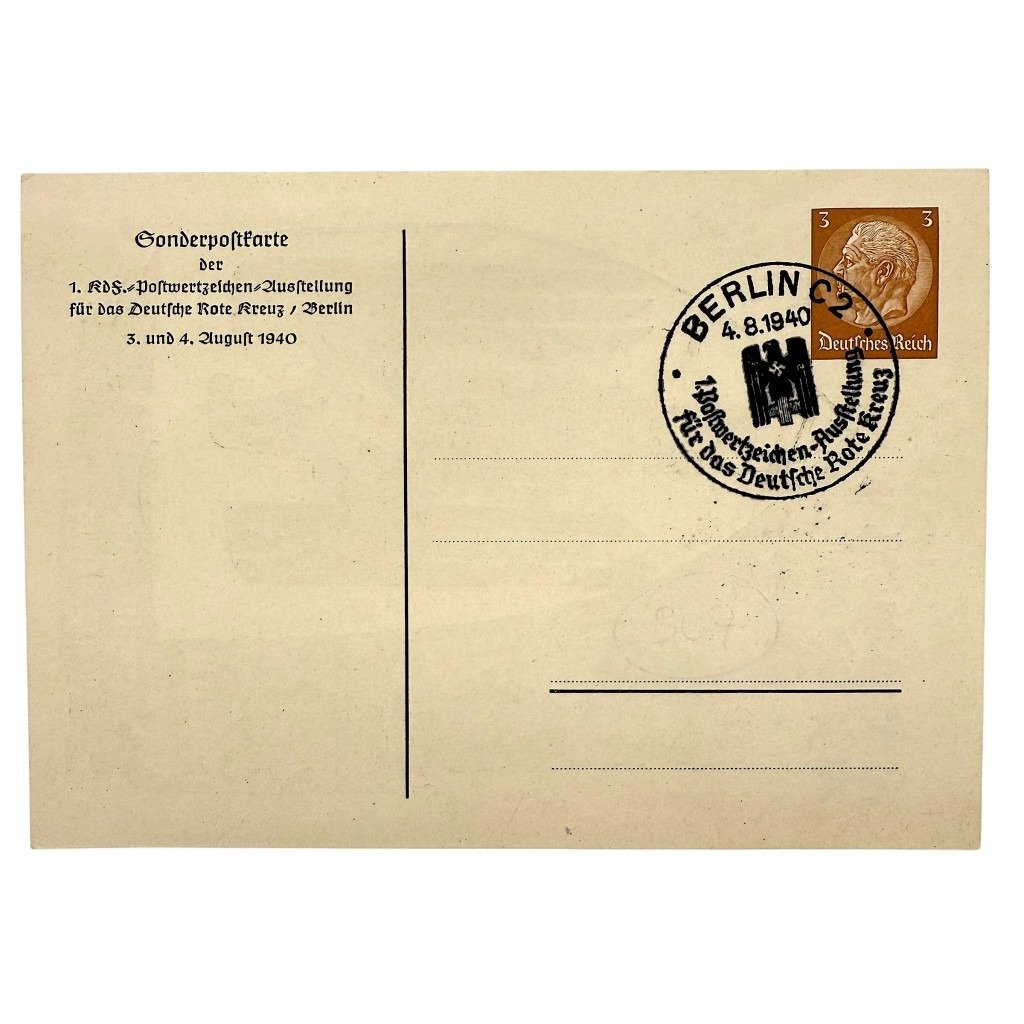 Original WWII German DRK postcard Berlin 1940