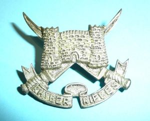 Indian & Pakistan Armies - Khyber Rifles White Metal Cap Badge