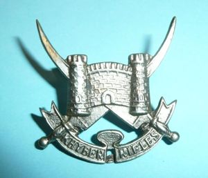 Indian & Pakistan Armies - Khyber Rifles White Metal Collar Badge