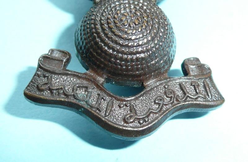 Indian Artillery Officer's OSD Bronze Cast Collar Badge - Arabic Script - Gaunt London Maker