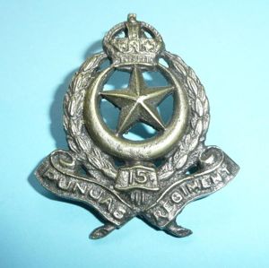 Pakistan Army - 15th Punjab Regiment Cast White Metal Cap Badge, King's Crown